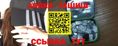 ALPHA-PVP Донской