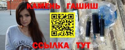ALPHA-PVP Донской
