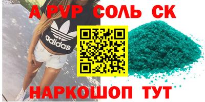 дистиллят марихуана Дубна