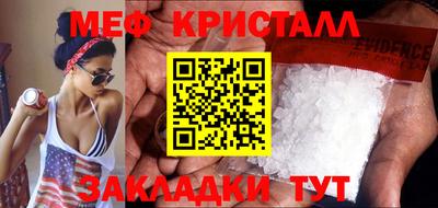 дистиллят марихуана Дубна