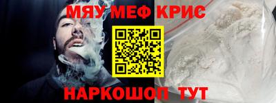 дистиллят марихуана Дубна