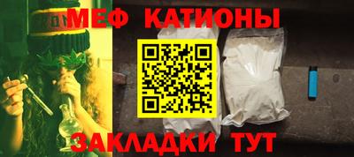 MDMA Premium VHQ Волжский