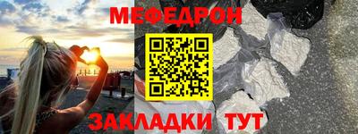 MDMA Premium VHQ Волжский