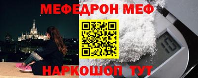 дистиллят марихуана Дубна