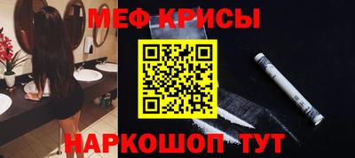 кокаин премиум Волжск