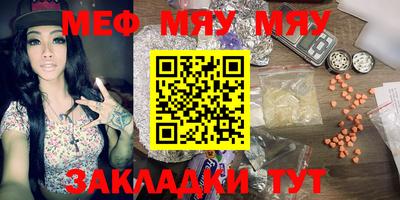 дистиллят марихуана Дубна