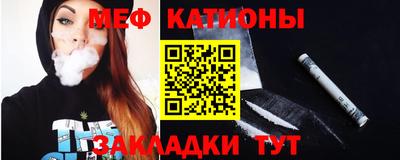 прущая мука Волгодонск