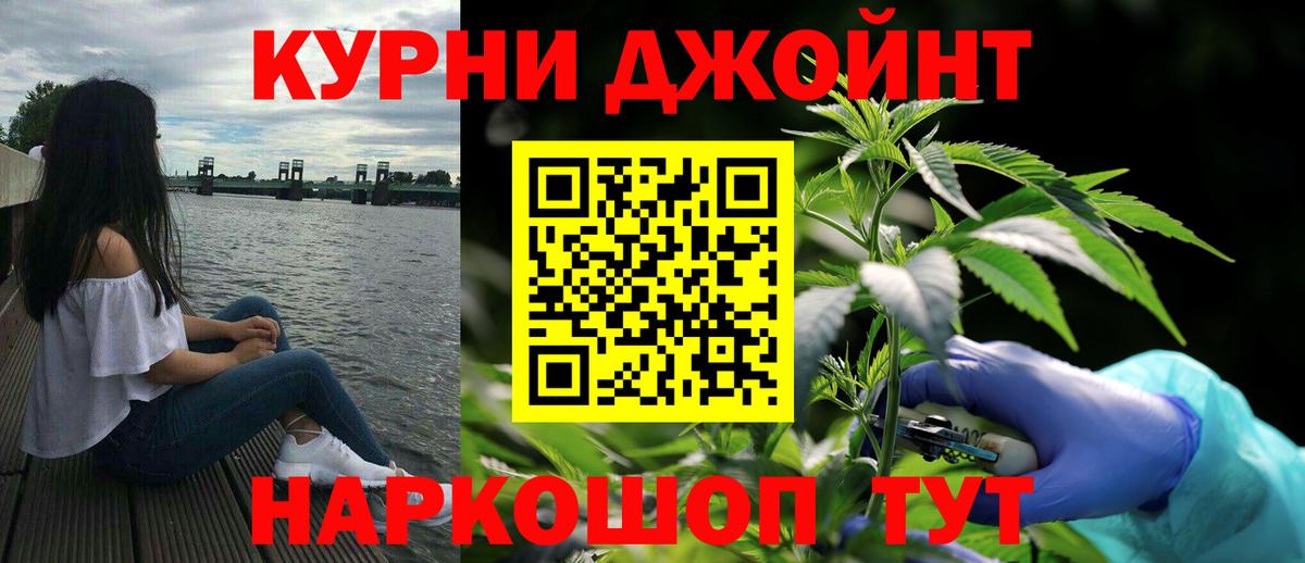 Марихуана LSD WEED  Шишки марихуана ГИДРОПОН  Карпинск  Шишки марихуана конопля  Бошки Шишки Bruce Banner 